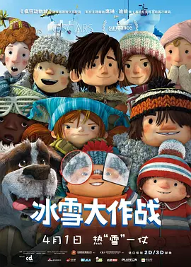 免费av播放片高清在线观看