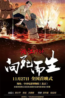 亚洲卡一卡二在线