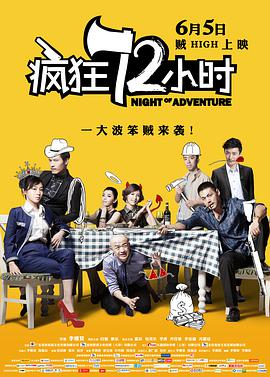 国产极品久久