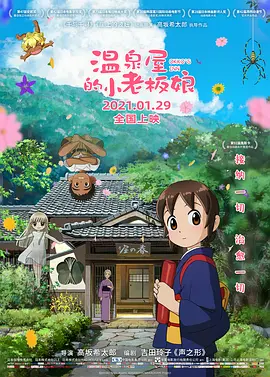 免费毛片在线视频
