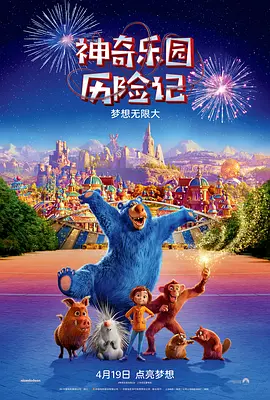 分享一个无毒不卡免费国产