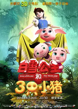 宝贝啊用力嗯轻一点
