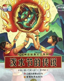 成人精品视频一区二区在线