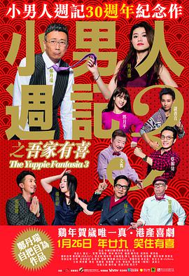 国产一区二区三区亚洲欧美