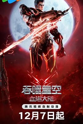 热三久草你在线
