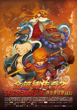 久久国产偷