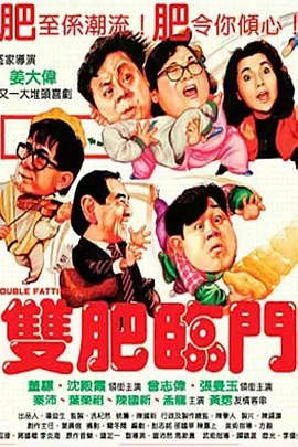 跟三上悠亚睡一晚多少钱