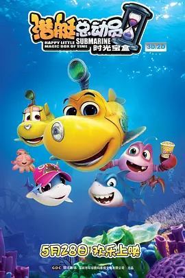 都市激情中文字幕