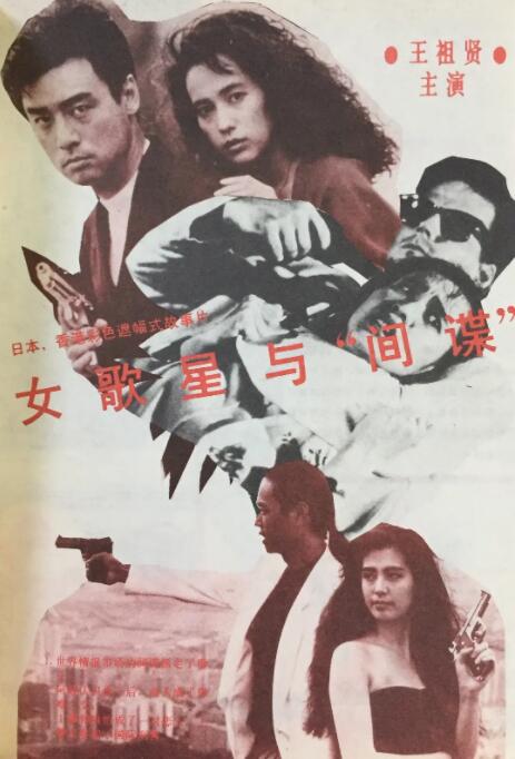 享受网络