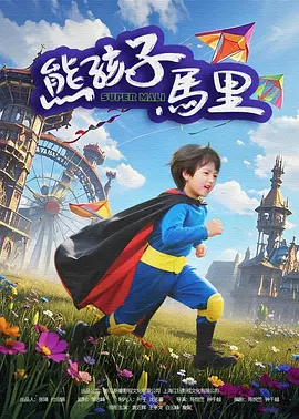 宝贝～把内裤和胸罩脱了视频