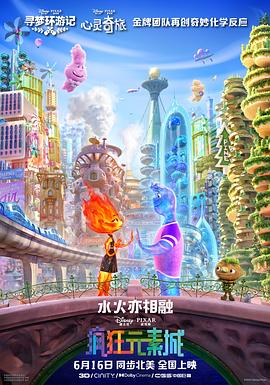 女护士与院长