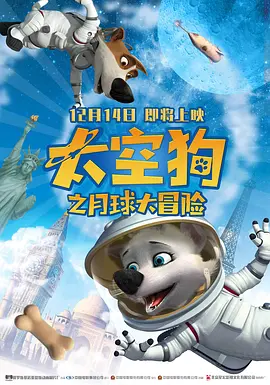 色狠狠网