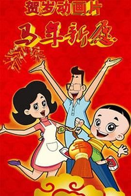 91丁香亚洲综合社区