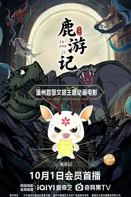 保姆的手艺