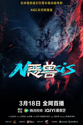 一级特黄aa大片欧美