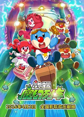 亚洲天码中字