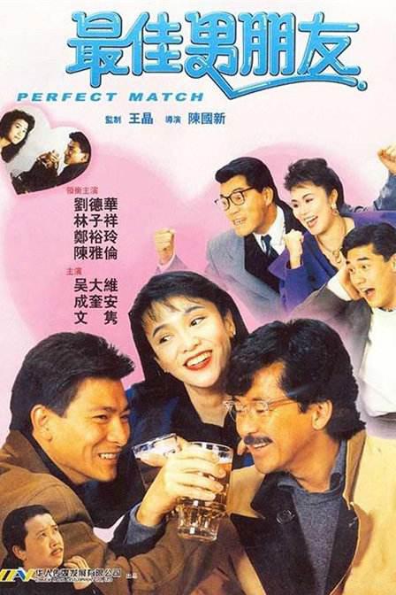 天天影视色香欲综合网网站麻豆