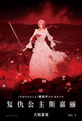 狠狠色婷婷