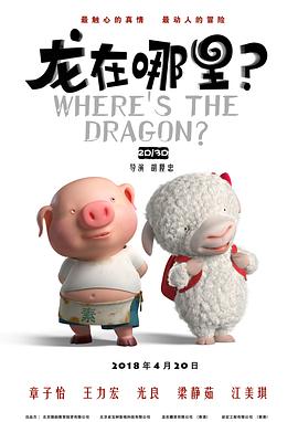 一区二区色