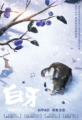 欧美在线一级精品