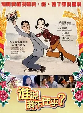 猫咪mv在线观看视频
