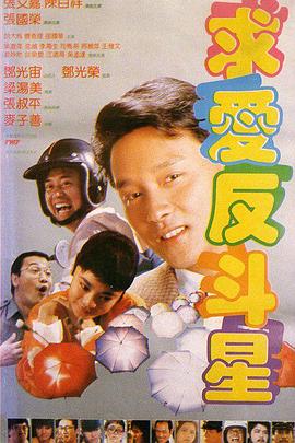 先锋资源成人