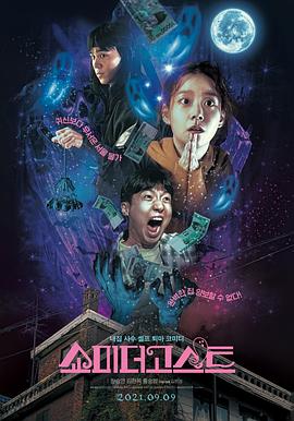 一区二区高清在线观看