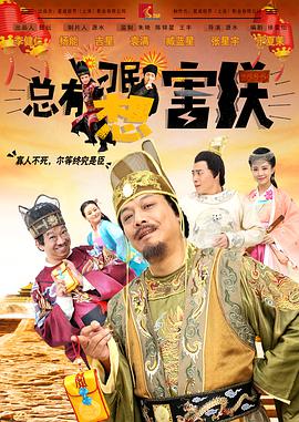 水流到我邻居阿姨那里