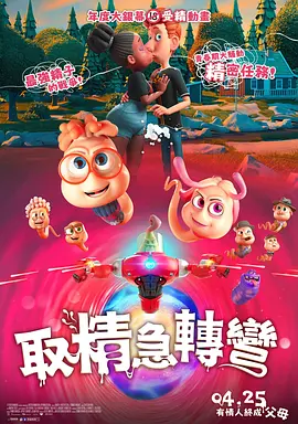 久久精品国产99国产