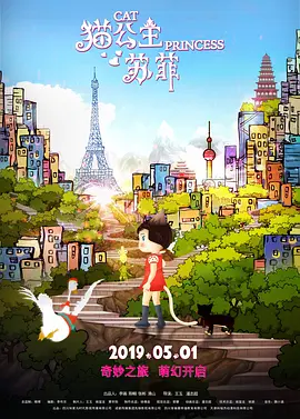 油管18+入口