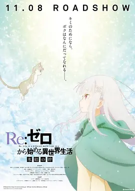 欧美一区二区三区在线视频