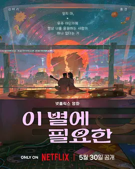 少妇勾引水电工