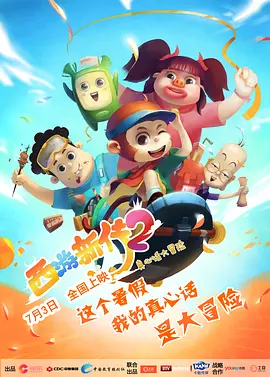 欧洲一卡2卡3卡4卡5卡欧美