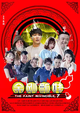 caoporm碰最新免费公开视频