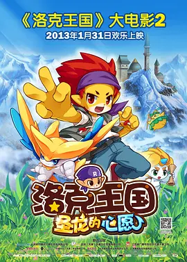 亚洲综合啪啪