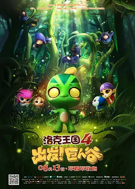 免费一区二区三区久久