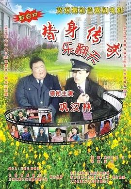 亚洲成人动漫在线免费观看