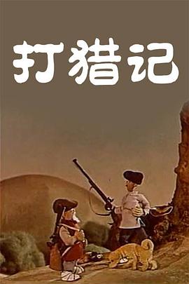 国产激情久久