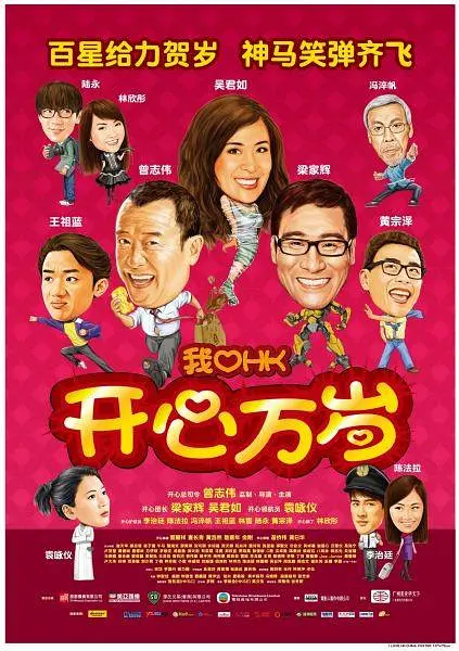 欧美色视频日本片高清在线观看