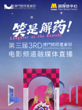 黄色a级网站