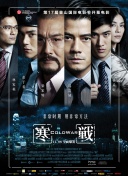 国产精品久久久久久久久ktv