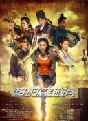 杏吧magnet:?xt=urn:btih
