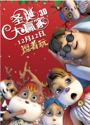 中文字幕 国产精品