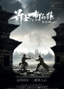 玖玖爱国产