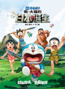 春宵秘戏图啪啪无遮掩