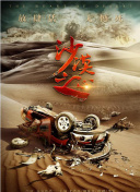 脐橙位doi是什么意思