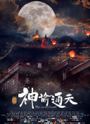 日韩一区二区三区不卡视频