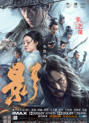 中文字幕亚洲一区