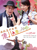 精品新一区二区三区四区