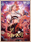 97成人在线视频